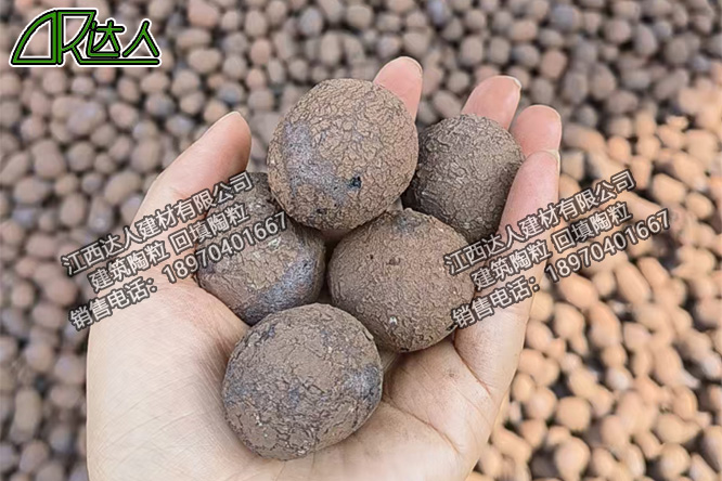 江西達人建材有限公司建筑陶粒 江西達人建材有限公司建筑陶粒