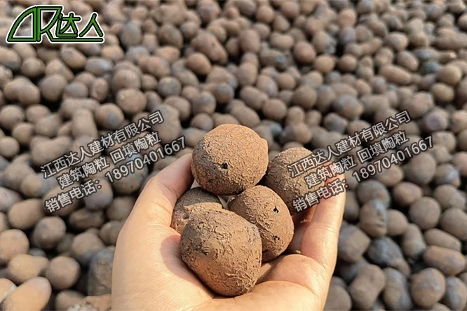 江西達人建材有限公司建筑陶粒廠家 江西達人建材有限公司建筑陶粒廠家