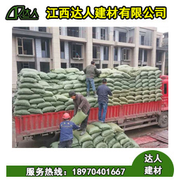 金華陶粒多少錢(qián)一方?