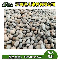 下沉式衛(wèi)生間陶?；靥畹乃拇罄碛桑私獾綆讉€(gè)？