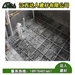 沉式衛(wèi)生間陶粒回填,中間要加鋼絲網(wǎng)嗎？