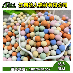 彩色陶粒具有哪些明顯的優(yōu)勢呢？