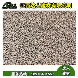 使用陶粒回填會(huì)不會(huì)有異味？