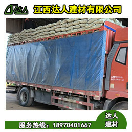 建筑陶粒散裝和袋裝有什么區(qū)別？