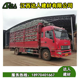 建筑陶粒有無異味問題分析